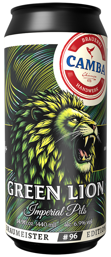 Brewmaster Edition #96 - Green Lion - March 2026