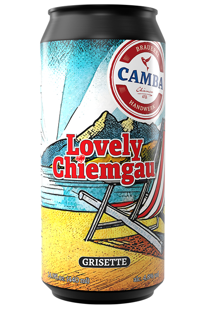 Lovely Chiemgau - Limited Edition Juli 2025