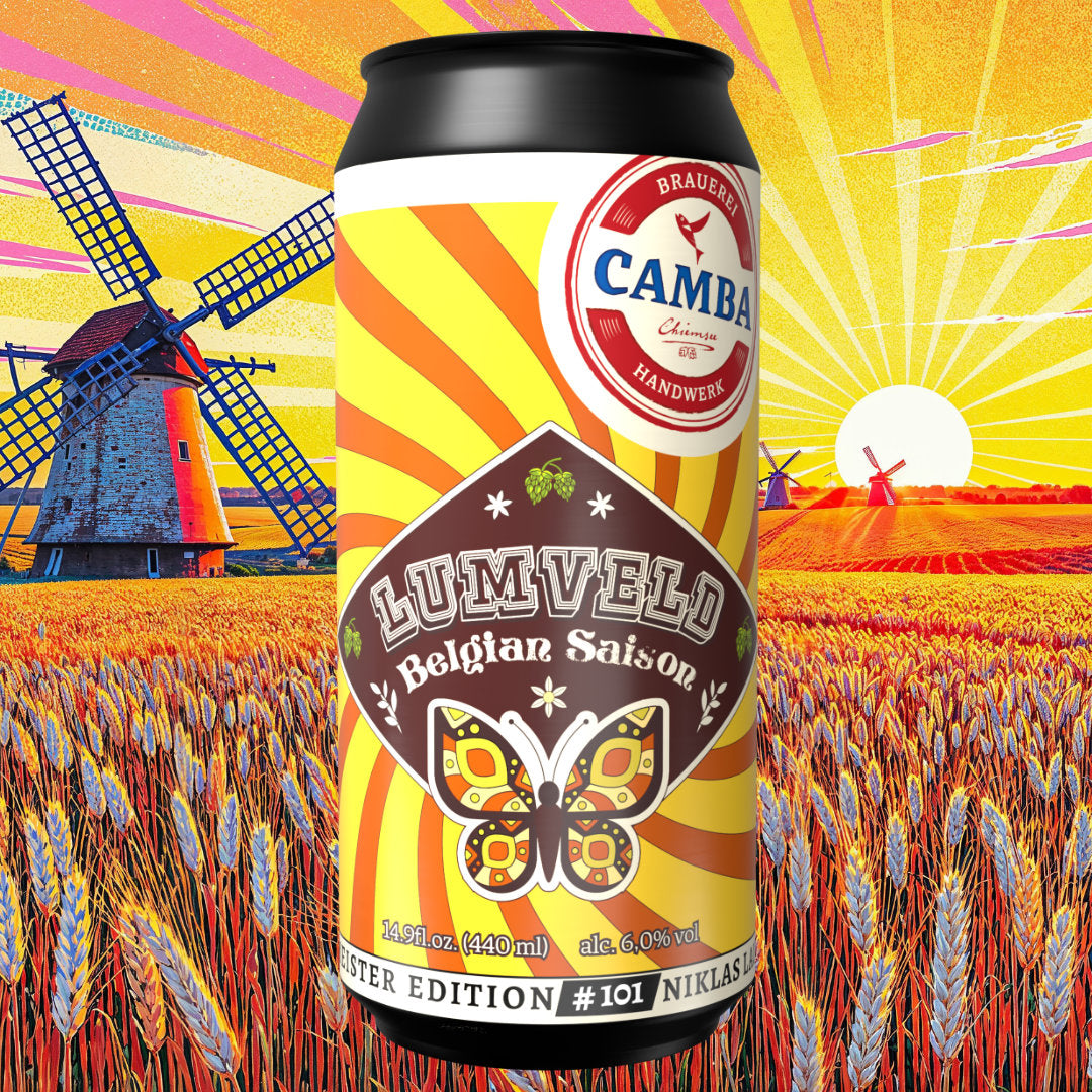 Brewmaster Edition #99 - "1849" - June 2026