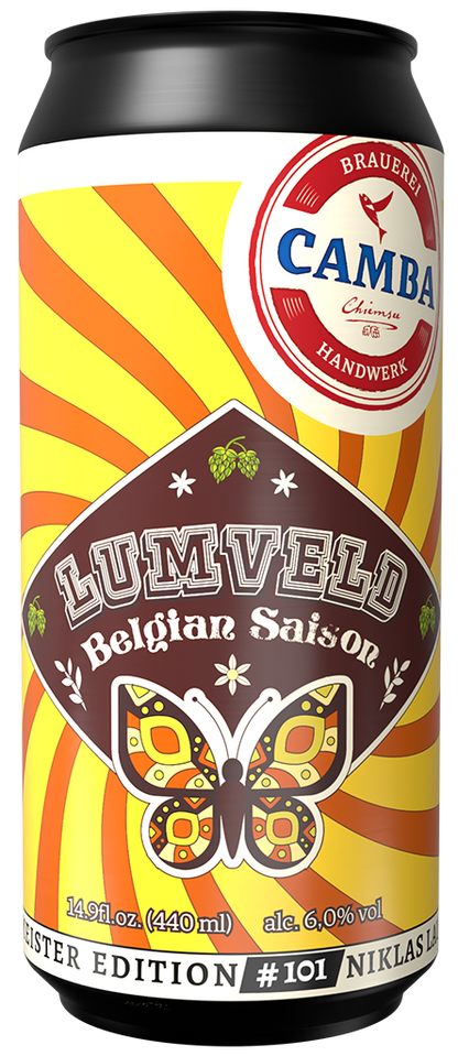 Brewmaster Edition #99 - "1849" - June 2026