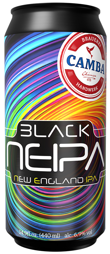 Black NEIPA - Limited Edition November 2026