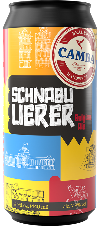 Schnabulierer - Limited Edition Januar 2026