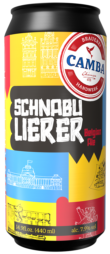 Schnabulierer - Limited Edition Januar 2026