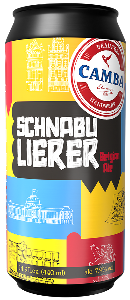 Schnabulierer - Limited Edition Januar 2026