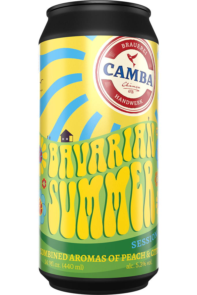 Camba Bavarian Summer - Limited Edition April 2025